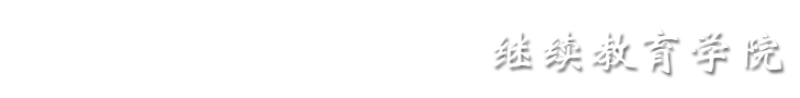 太阳集团tyc5997
